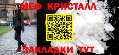 a pvp Ликино-Дулёво