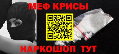 экстази Лесосибирск