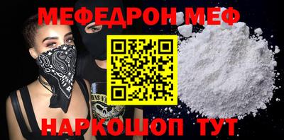 экстази Лесосибирск
