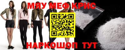 экстази Лесосибирск