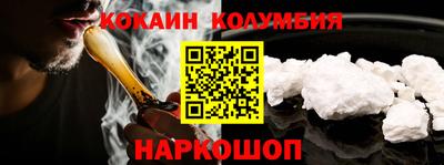 mix Ливны