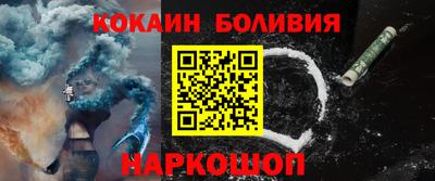 a pvp Ликино-Дулёво