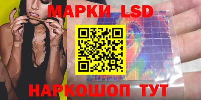 mix Ливны