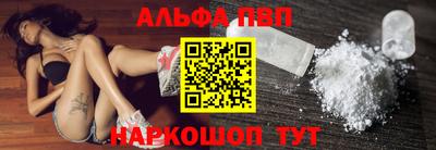 экстази Лесосибирск
