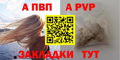 экстази Лесосибирск