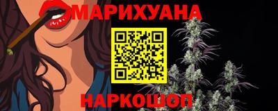 экстази Лесосибирск