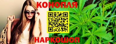 экстази Лесосибирск