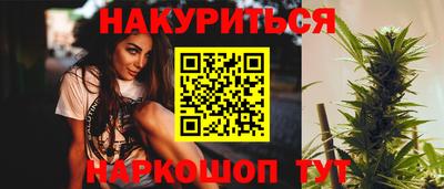 экстази Лесосибирск