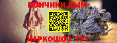 mix Ливны