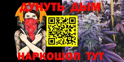 mix Ливны