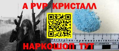 экстази Лесосибирск