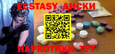 mix Ливны