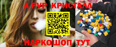 mix Ливны