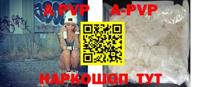 mix Ливны