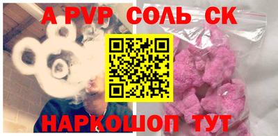 mix Ливны