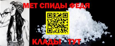 mix Ливны