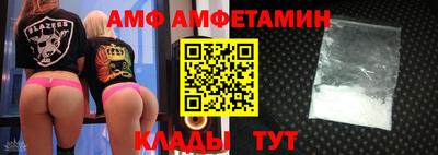 a pvp Ликино-Дулёво