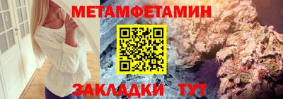 экстази Лесосибирск