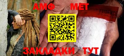 mix Ливны