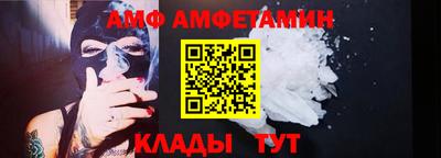 a pvp Ликино-Дулёво