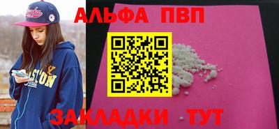 mix Ливны