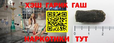 экстази Лесосибирск