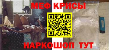 a pvp Ликино-Дулёво