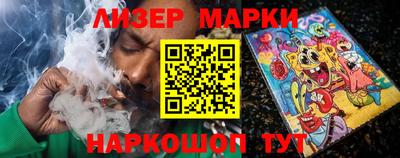 mix Ливны