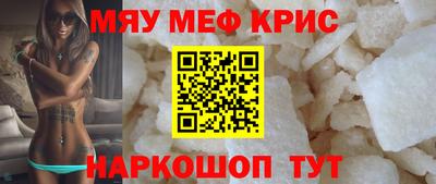 a pvp Ликино-Дулёво