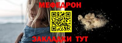 a pvp Ликино-Дулёво