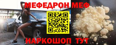 mix Ливны